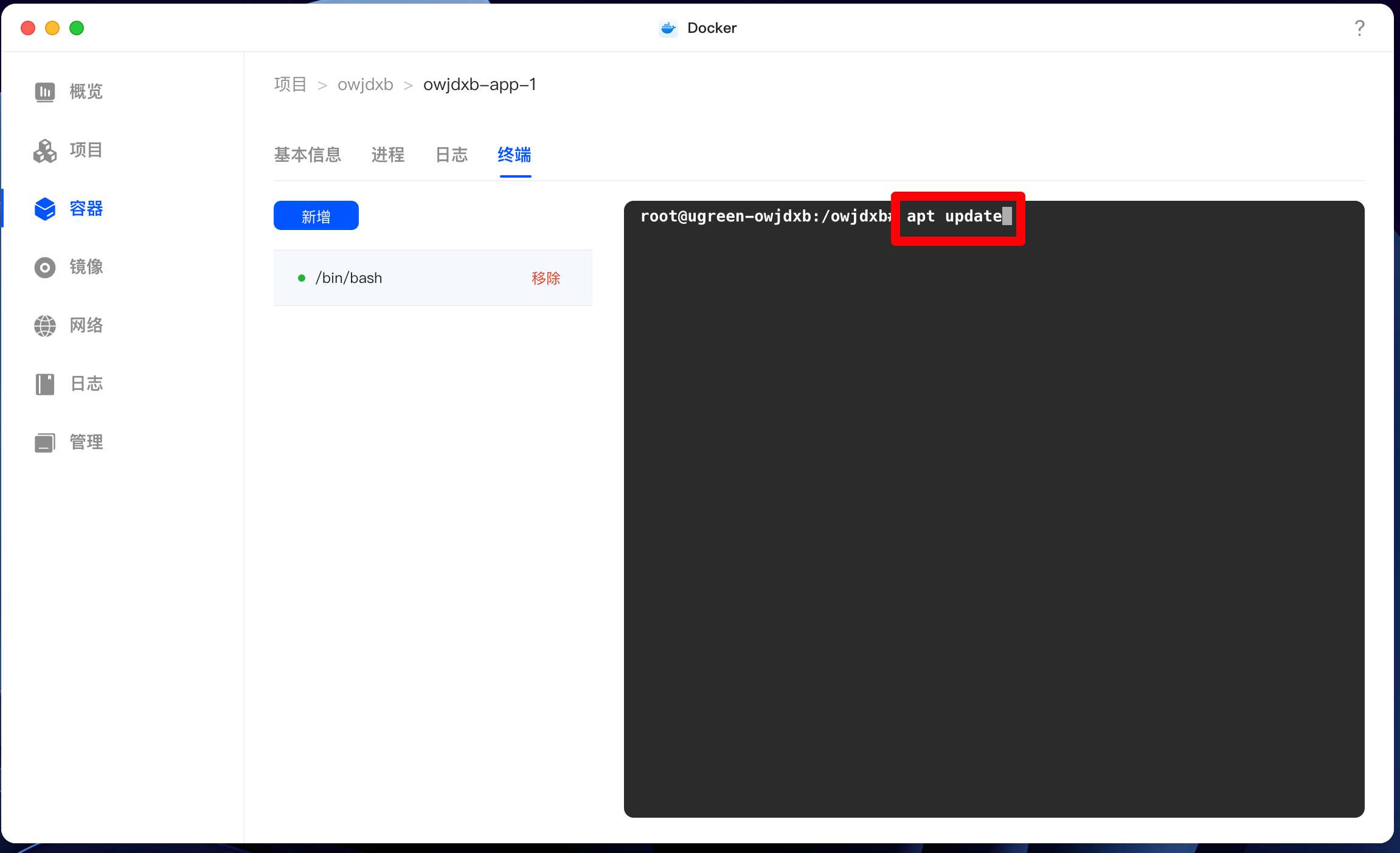 alt text