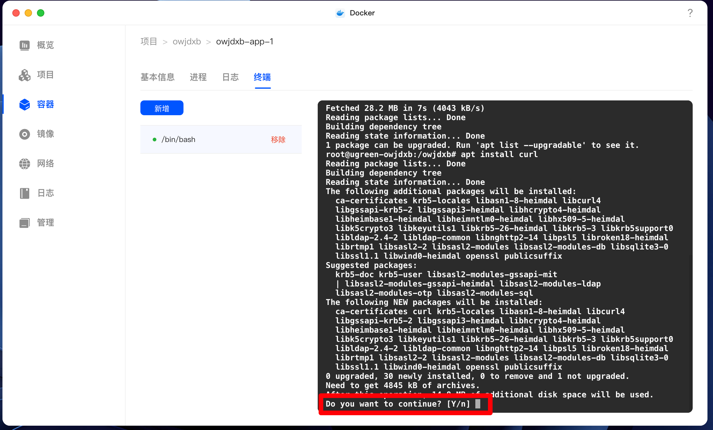 alt text